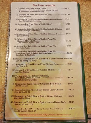 Menu photo 3 Pho An Restaurant Humble, TX