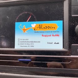 Aladdin Mediterranean Grocery - Their card.
