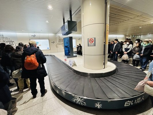 New Chitose Airport by null