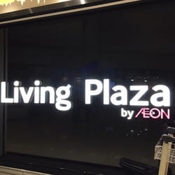 Living Plaza by Aeon - Signage