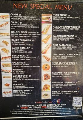 Menu photo 2 HIRO Sushi Medford, OR