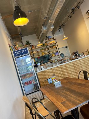 Hadekel | Kosher Israeli Restaurant by null