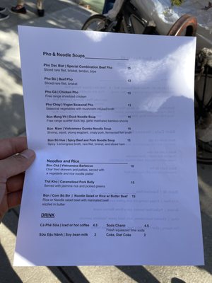 Menu photo 7 Banh New York, NY