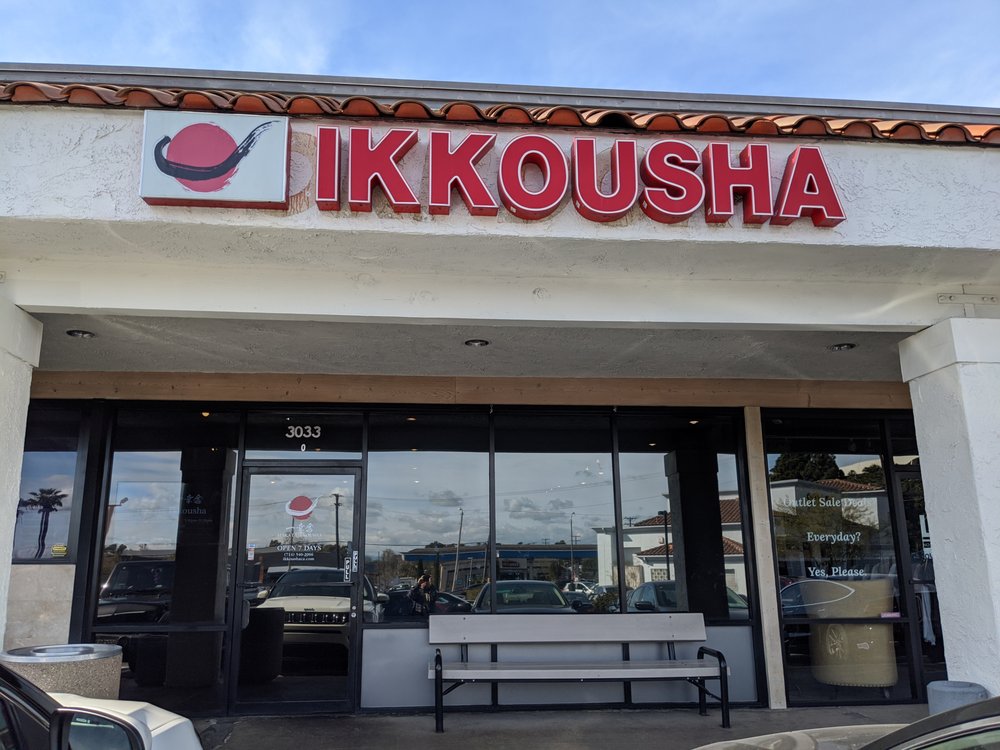 Hakata Ikkousha Ramen