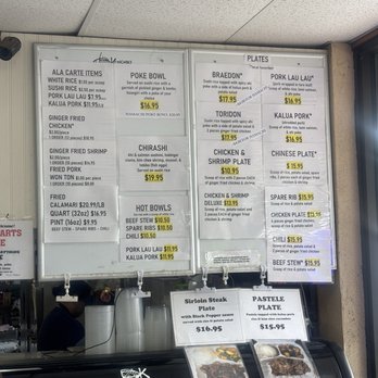 Konohiki Seafoods - Seafood Near Me - Lihue, Hawaii