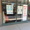 Fairfax Fine Violins gift card
