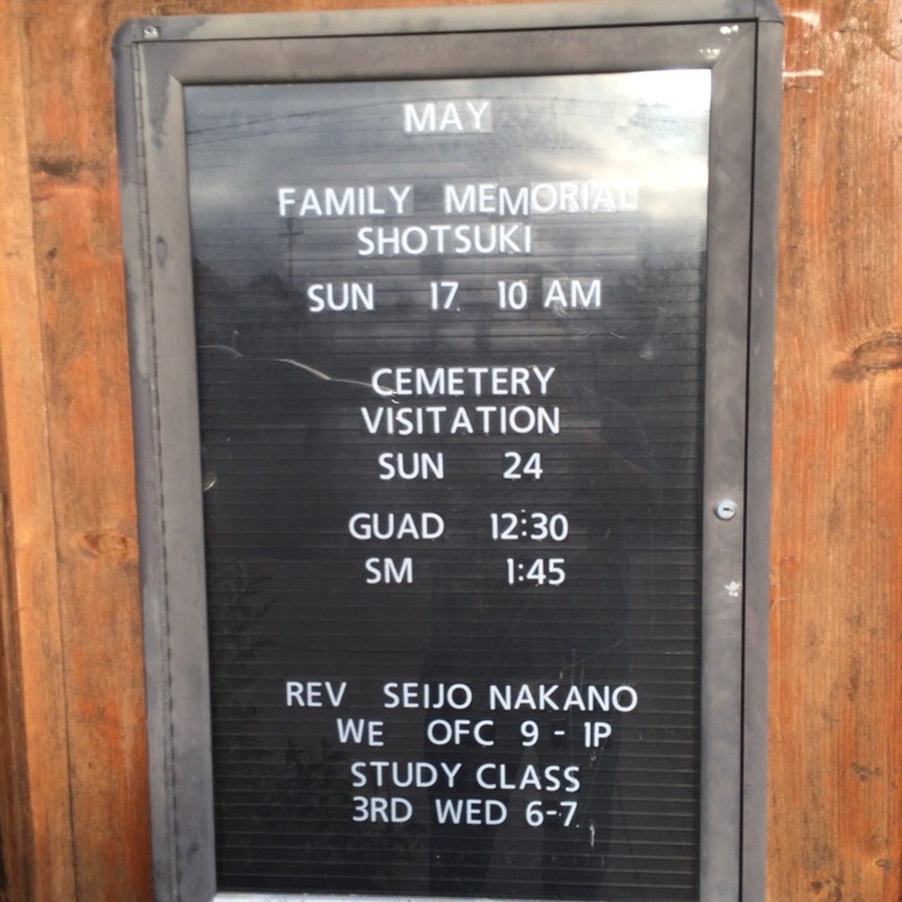 Guadalupe Buddhist Church - Buddhist Temples Near Me - Guadalupe, California Guadalupe Buddhist Church - Buddhist Temples Near Me - Guadalupe, California