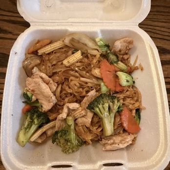 Thai Bliss - Pad Egg Noodle with Pork - Thai Near Me - Indianapolis, Indiana