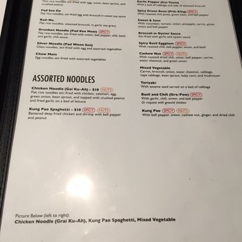 Bamboo Thai Bistro - Thai Near Me - Redondo Beach, California Bamboo Thai Bistro - Thai Near Me - Redondo Beach, California