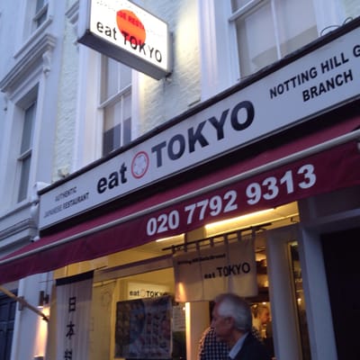 Eat Tokyo (Notting Hill Gate) by null