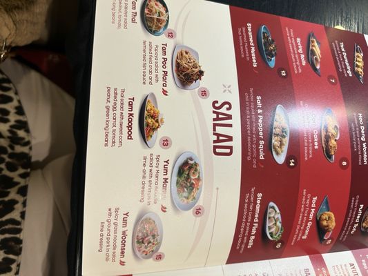 Menu photo 5 Sooods Fort Lauderdale, FL Menu photo 5 Sooods Fort Lauderdale, FL