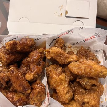 TSAôCAA - Ordered 30 wings, only got 20. Mostly drums - Bubble Tea Near Me - Brooklyn, New York