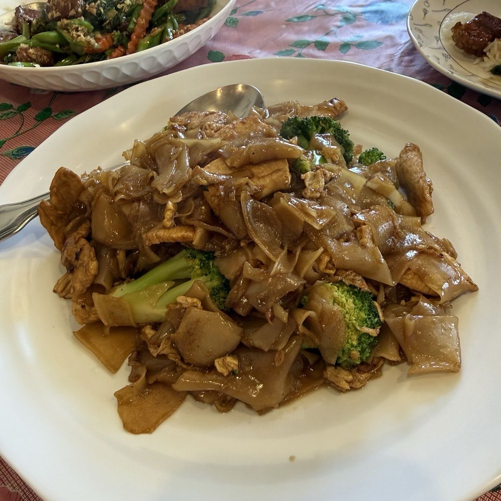 Pad See-Ew Pad See-Ew