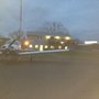 Photo of Northampton Airport