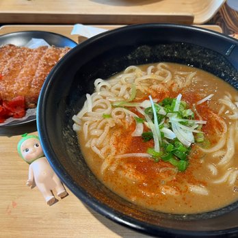 Curry Life - Pork katsu Curry Udon - Japanese Curry Near Me - San Jose, California Curry Life - Pork katsu Curry Udon - Japanese Curry Near Me - San Jose, California