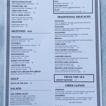 Alexanders Greek Kitchen - Greek Near Me - Fountain Hills, Arizona