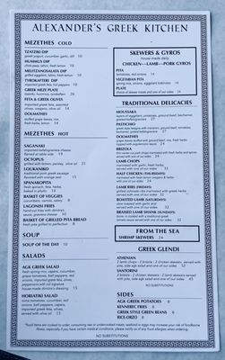 Menu photo 4 Alexanders Greek Kitchen Fountain Hills, AZ