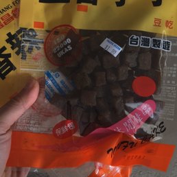 BEAN CURD SNAAACK cant get this at hmart! BEAN CURD SNAAACK cant get this at hmart!