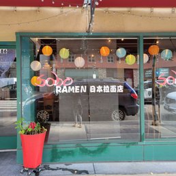 Exterior photo of Sobo Ramen - Oakland, California Exterior photo of Sobo Ramen - Oakland, California