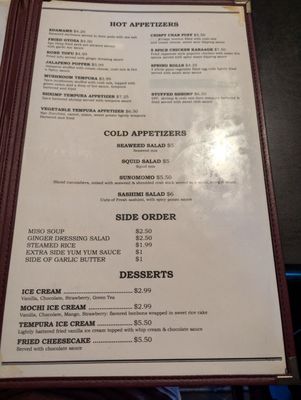 Menu photo 6 Kobe Teppan & Sushi Tempe, AZ Menu photo 6 Kobe Teppan & Sushi Tempe, AZ