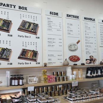 Baro Gimbap - Menu - Korean Near Me - Fullerton, California