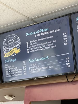 Menu photo 5 Oh! Bagels and Cafe Flushing, NY Menu photo 5 Oh! Bagels and Cafe Flushing, NY