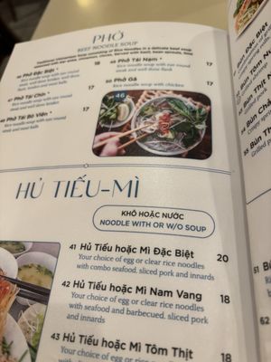 Menu photo 2 Rice Paper Falls Church, VA