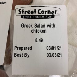 Street Corner