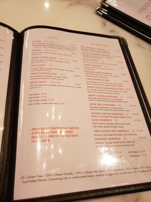 Menu photo 5 Wasfi's Grill and Hookah Houston, TX
