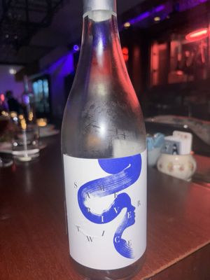 Paradise Grapevine by null