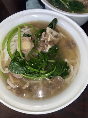 Wong Wong Noodle Soup by null