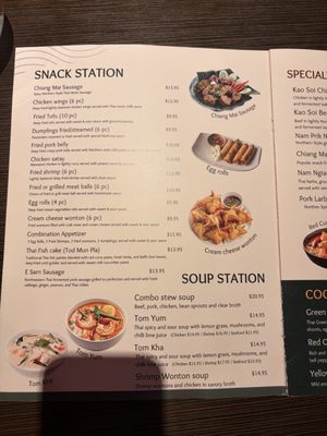 Menu photo 6 Chiang Mai Las Vegas, NV Menu photo 6 Chiang Mai Las Vegas, NV