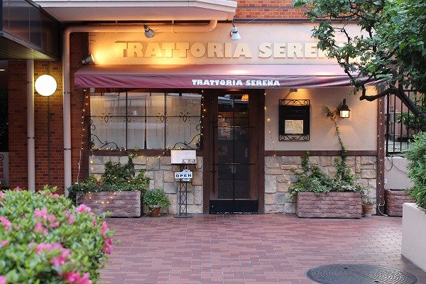 Trattoria Serena by null
