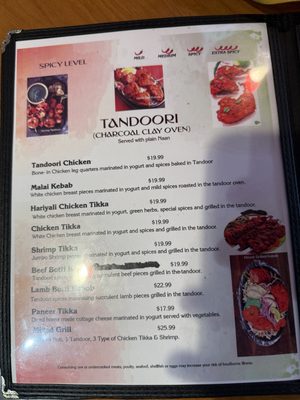 Menu photo 2 Taj Mahal Spring Branch, TX Menu photo 2 Taj Mahal Spring Branch, TX