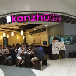 Kanzhu Hand-Pulled Noodles