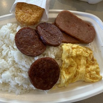 McDonald's - Local Deluxe and Freebie Hash brown from app rewards - Fast Food Near Me - Honolulu, Hawaii McDonald's - Local Deluxe and Freebie Hash brown from app rewards - Fast Food Near Me - Honolulu, Hawaii