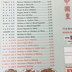 New China King
