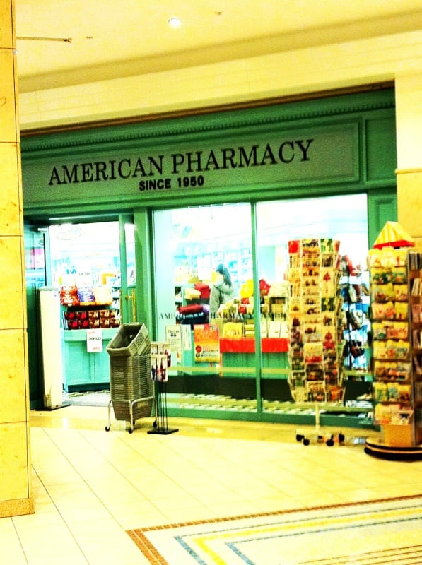 アメリカンファーマシー丸の内店 丸の内241, 千代田区, 東京都, Japan Pharmacy Phone Number