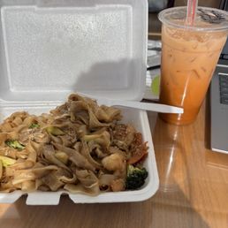 Pad see Yew Pad see Yew