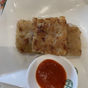 Tim Ho Wan - Dim Sum Near Me - Irvine, California