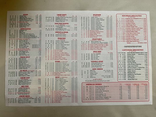 Menu photo 1 Golden Dynasty Restaurant Brooklyn, NY