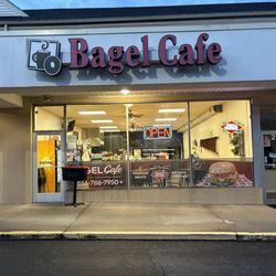 The Bagel Cafe - Front of bakery