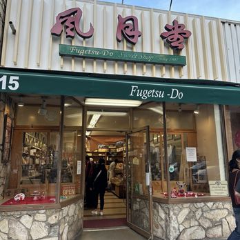 Fugetsu-Do - Outside - Candy Stores Near Me - Los Angeles, California