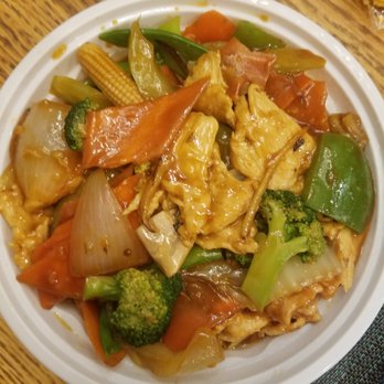 China Express - Ginger Chicken - Chinese Near Me - Canonsburg, Pennsylvania China Express - Ginger Chicken - Chinese Near Me - Canonsburg, Pennsylvania