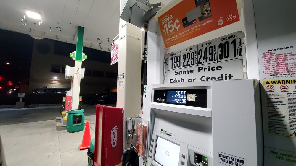 BP GAS STATION Updated August 2024 944 Willis Ave, Albertson, New