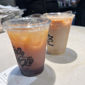 Bopomofo Cafe - Milk tea - Cafes Near Me - Irvine, California Bopomofo Cafe - Milk tea - Cafes Near Me - Irvine, California