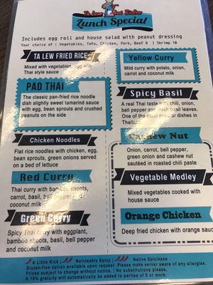 Menu photo 5 Ta Lew Thai Bistro Gilbert, AZ Menu photo 5 Ta Lew Thai Bistro Gilbert, AZ