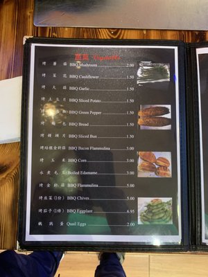 Menu photo 3 San Feng Restaurant Flushing, NY