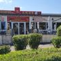 Photo of China Restaurant Die Chinesische Mauer