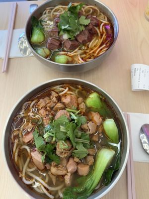 Loong Noodles by null